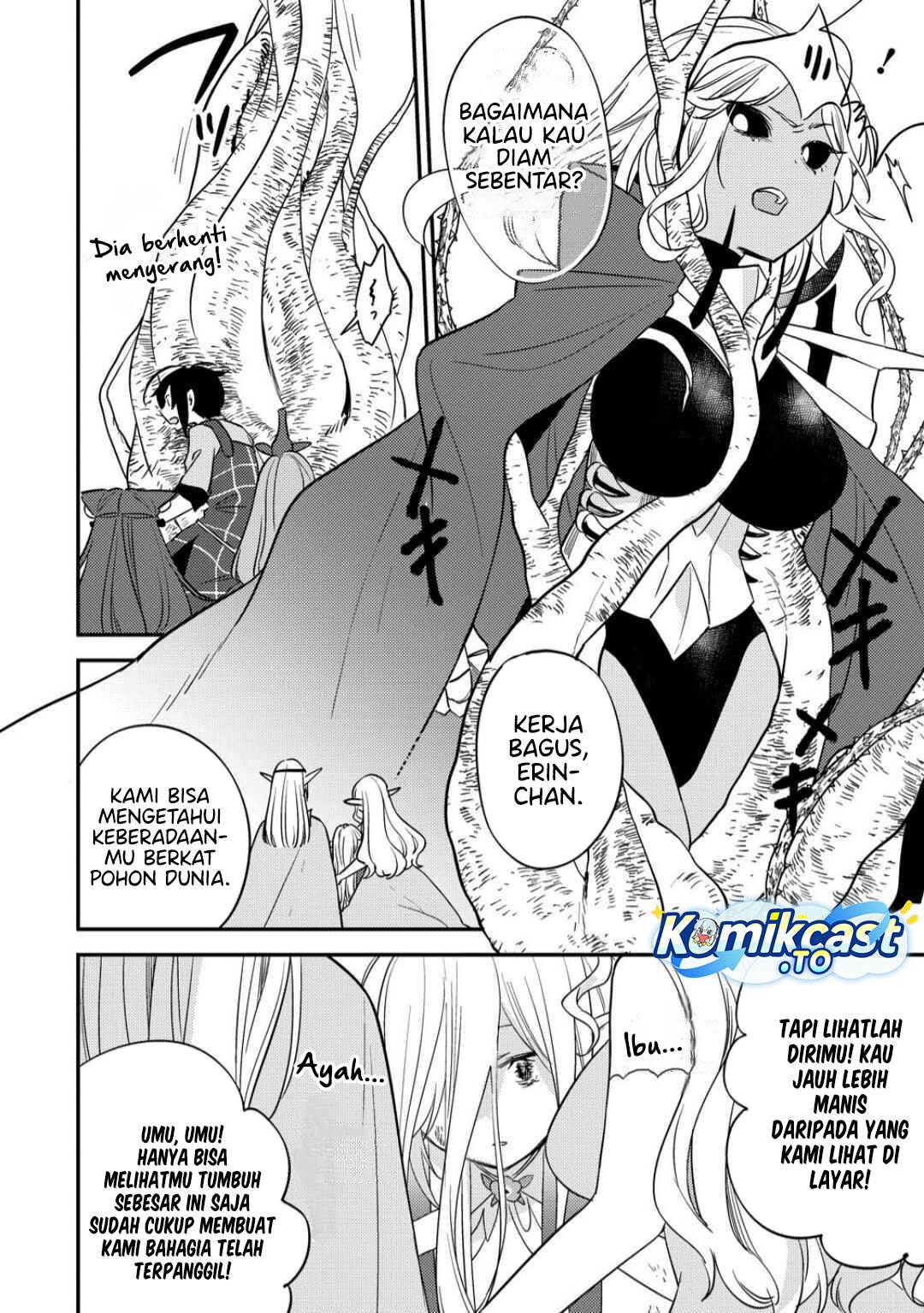 Isekai de Kojiin wo Hiraitakedo, nazeka Darehitori Sudatou to Shinai Ken Chapter 68