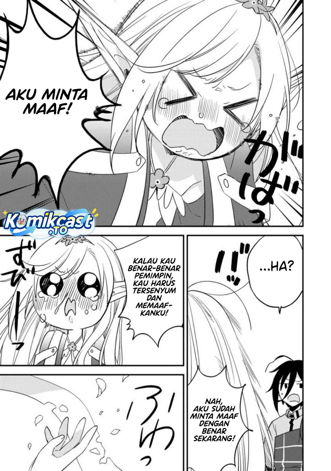 Isekai de Kojiin wo Hiraitakedo, nazeka Darehitori Sudatou to Shinai Ken Chapter 68