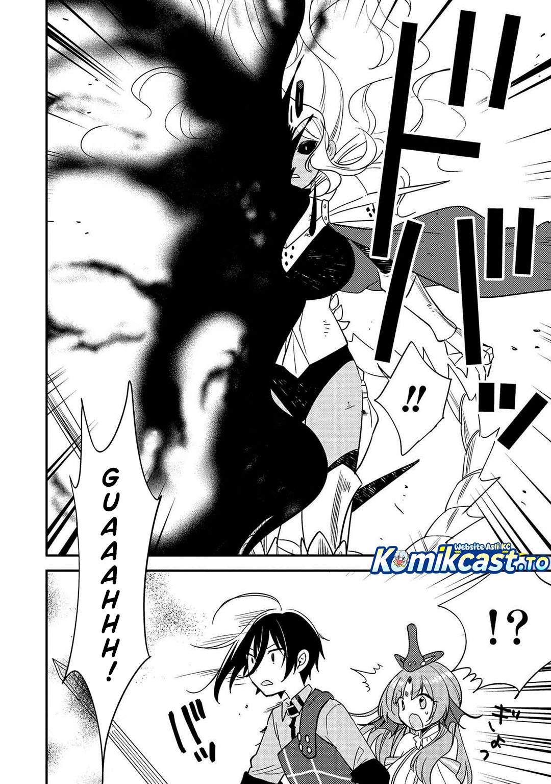 Isekai de Kojiin wo Hiraitakedo, nazeka Darehitori Sudatou to Shinai Ken Chapter 69