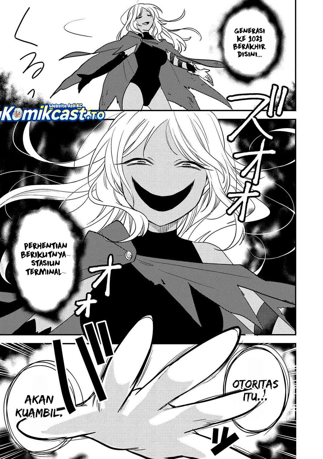 Isekai de Kojiin wo Hiraitakedo, nazeka Darehitori Sudatou to Shinai Ken Chapter 69