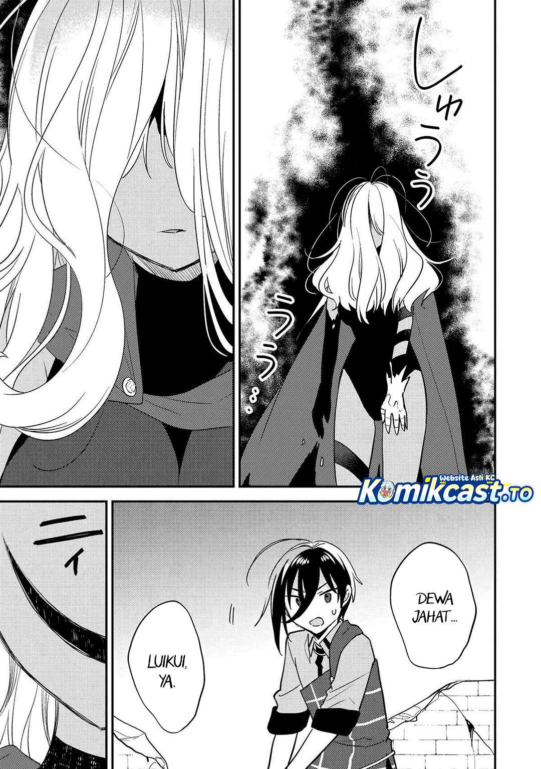 Isekai de Kojiin wo Hiraitakedo, nazeka Darehitori Sudatou to Shinai Ken Chapter 69