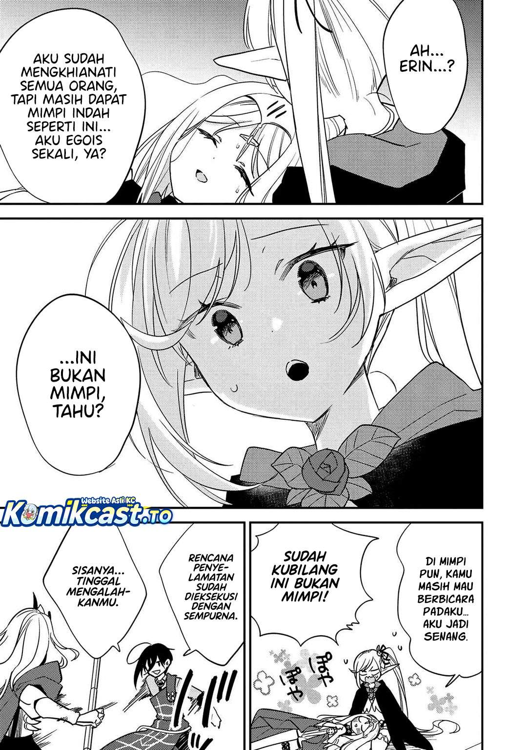Isekai de Kojiin wo Hiraitakedo, nazeka Darehitori Sudatou to Shinai Ken Chapter 69