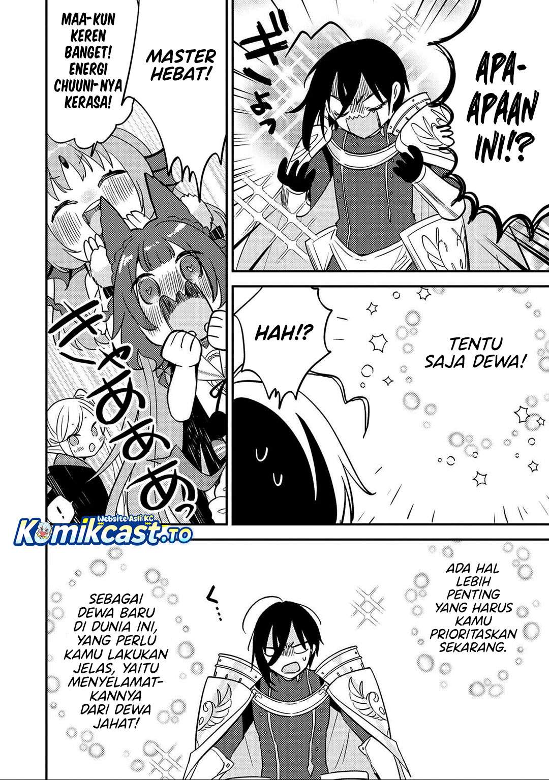 Isekai de Kojiin wo Hiraitakedo, nazeka Darehitori Sudatou to Shinai Ken Chapter 70