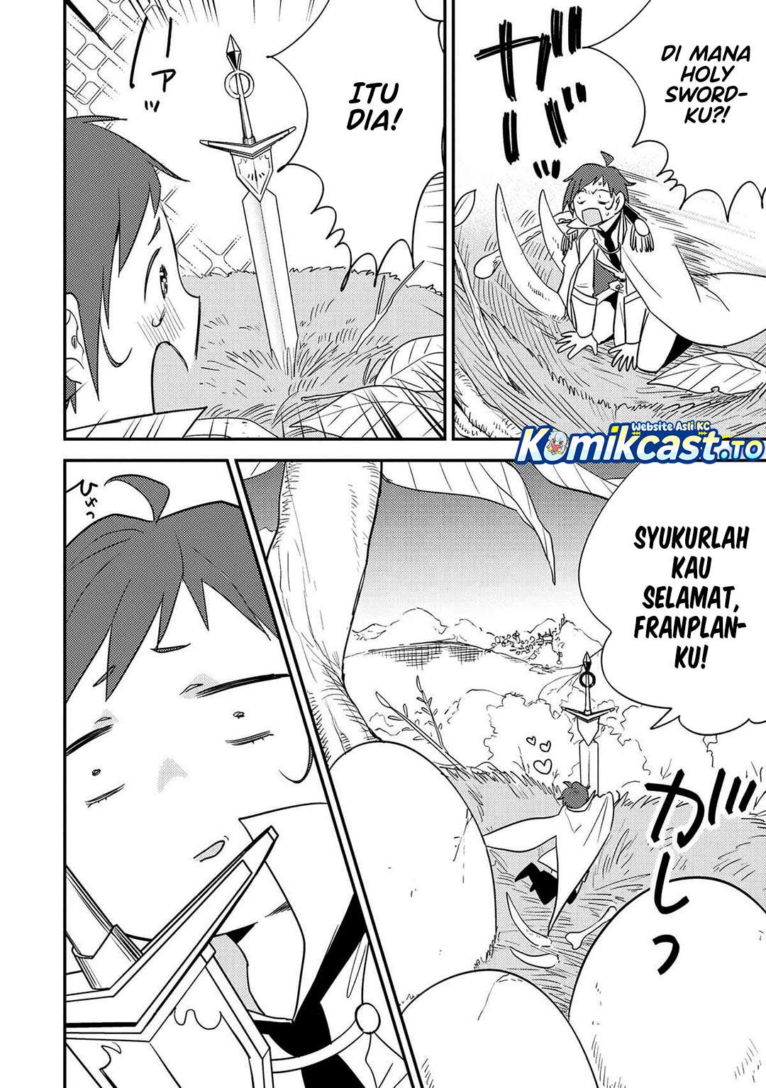 Isekai de Kojiin wo Hiraitakedo, nazeka Darehitori Sudatou to Shinai Ken Chapter 71