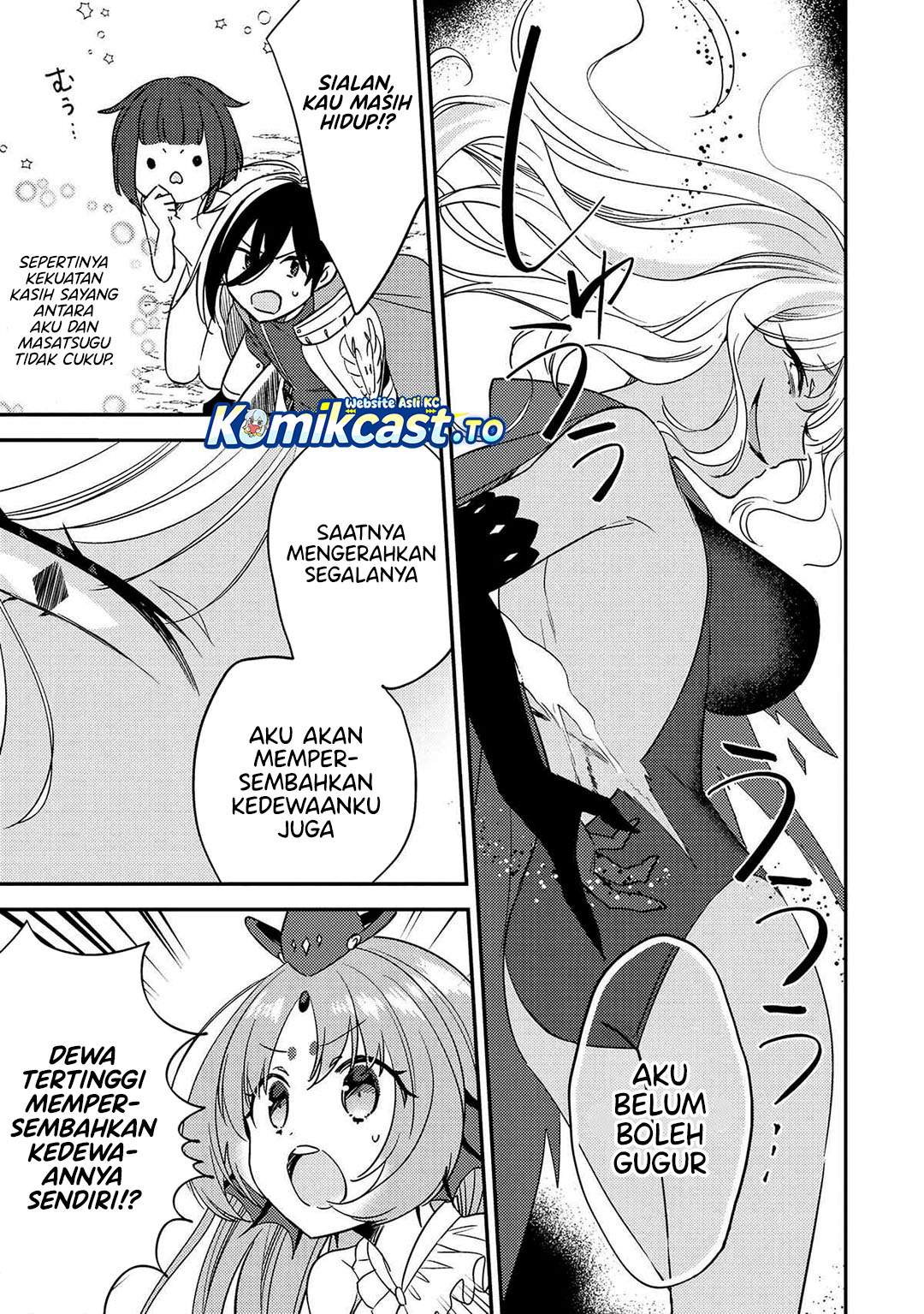 Isekai de Kojiin wo Hiraitakedo, nazeka Darehitori Sudatou to Shinai Ken Chapter 72