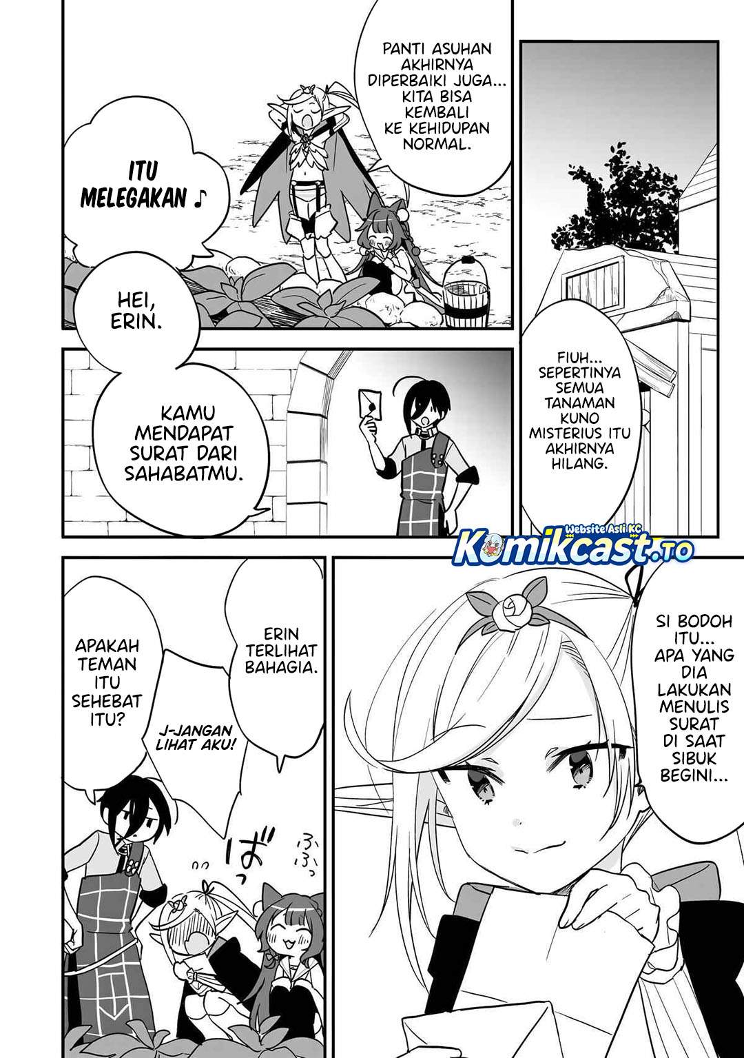 Isekai de Kojiin wo Hiraitakedo, nazeka Darehitori Sudatou to Shinai Ken Chapter 73