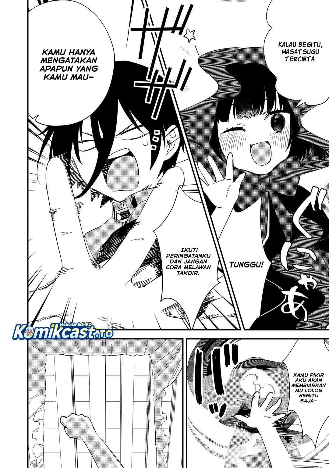 Isekai de Kojiin wo Hiraitakedo, nazeka Darehitori Sudatou to Shinai Ken Chapter 74