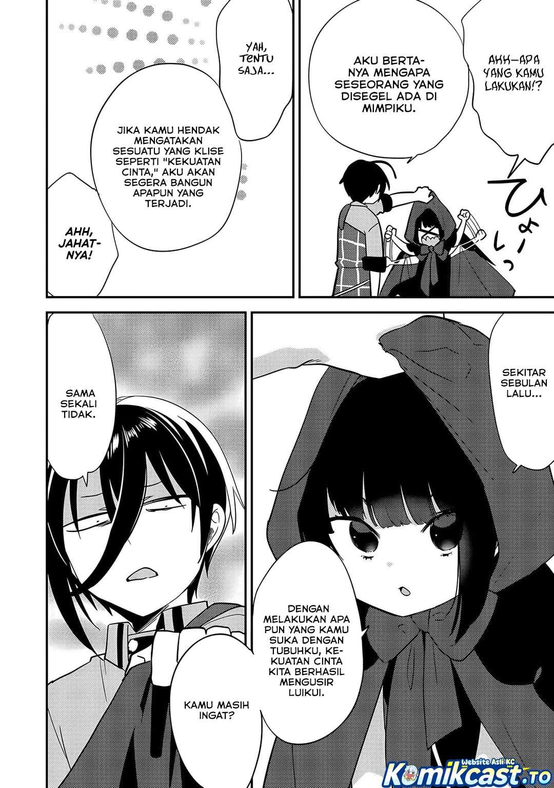 Isekai de Kojiin wo Hiraitakedo, nazeka Darehitori Sudatou to Shinai Ken Chapter 74