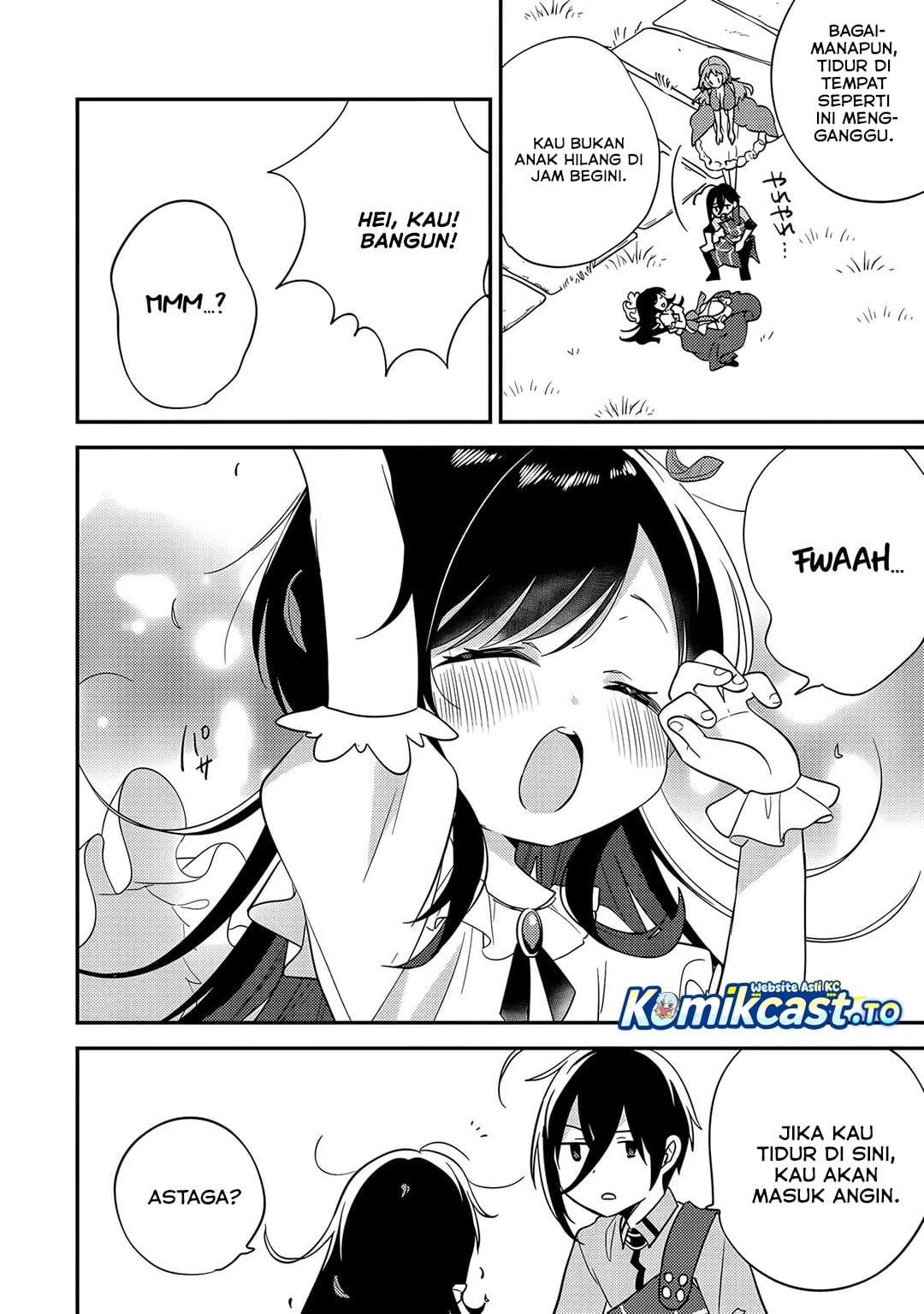 Isekai de Kojiin wo Hiraitakedo, nazeka Darehitori Sudatou to Shinai Ken Chapter 75