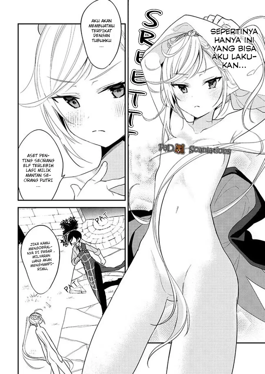 Isekai de Kojiin wo Hiraitakedo, nazeka Darehitori Sudatou to Shinai Ken Chapter 8