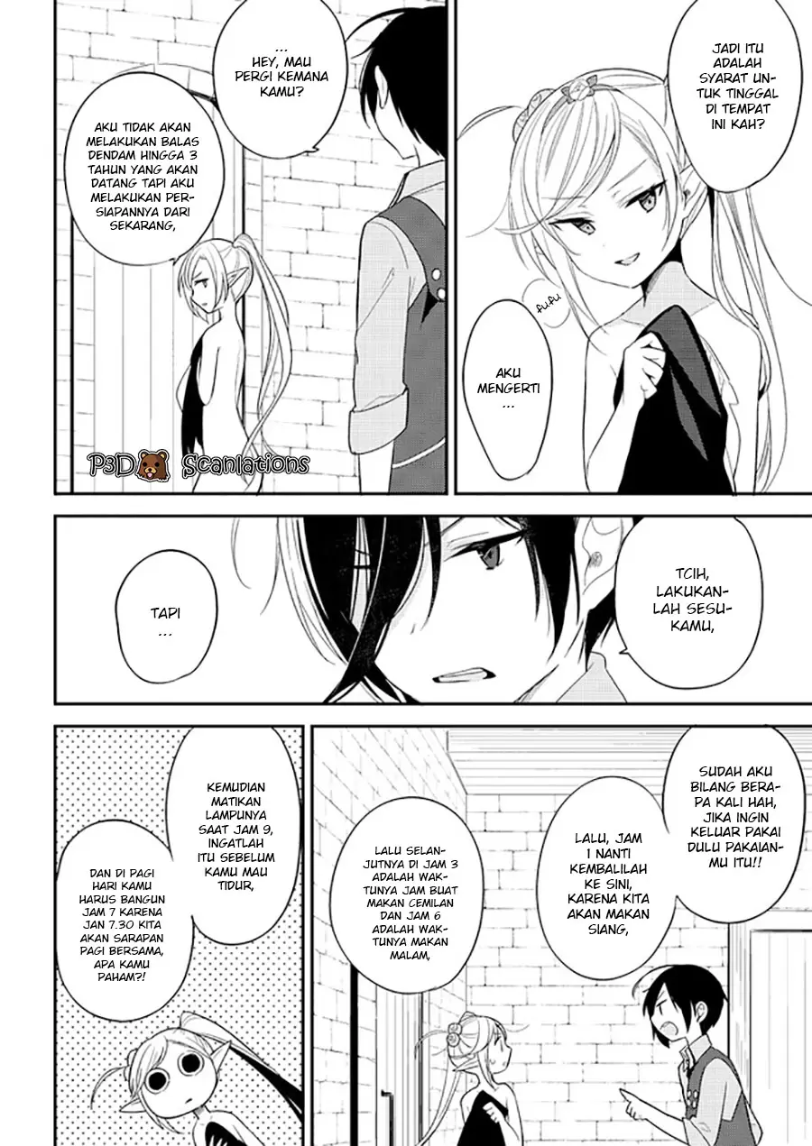 Isekai de Kojiin wo Hiraitakedo, nazeka Darehitori Sudatou to Shinai Ken Chapter 8