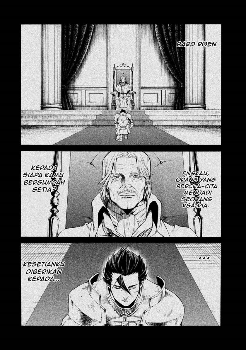 Henkyou no Roukishi – Bard Loen Chapter 1.1