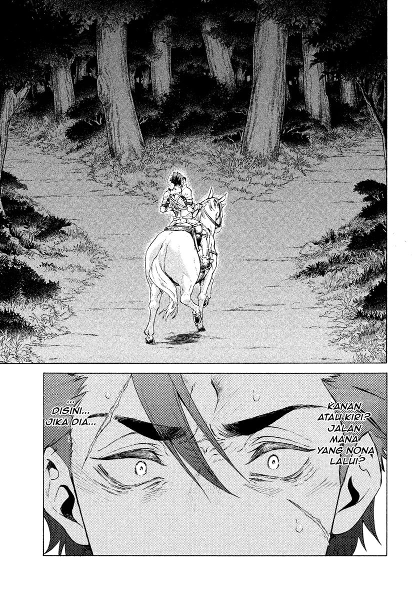 Henkyou no Roukishi – Bard Loen Chapter 1.3