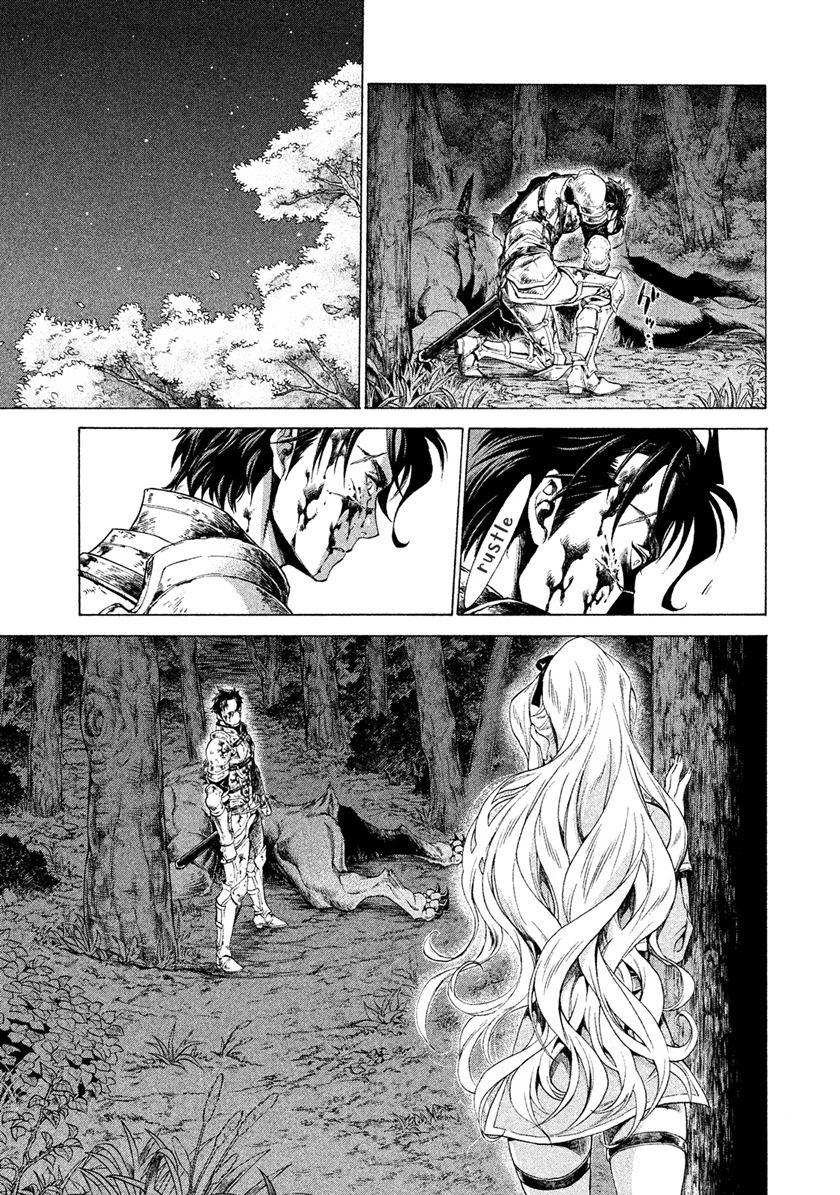 Henkyou no Roukishi – Bard Loen Chapter 1.4