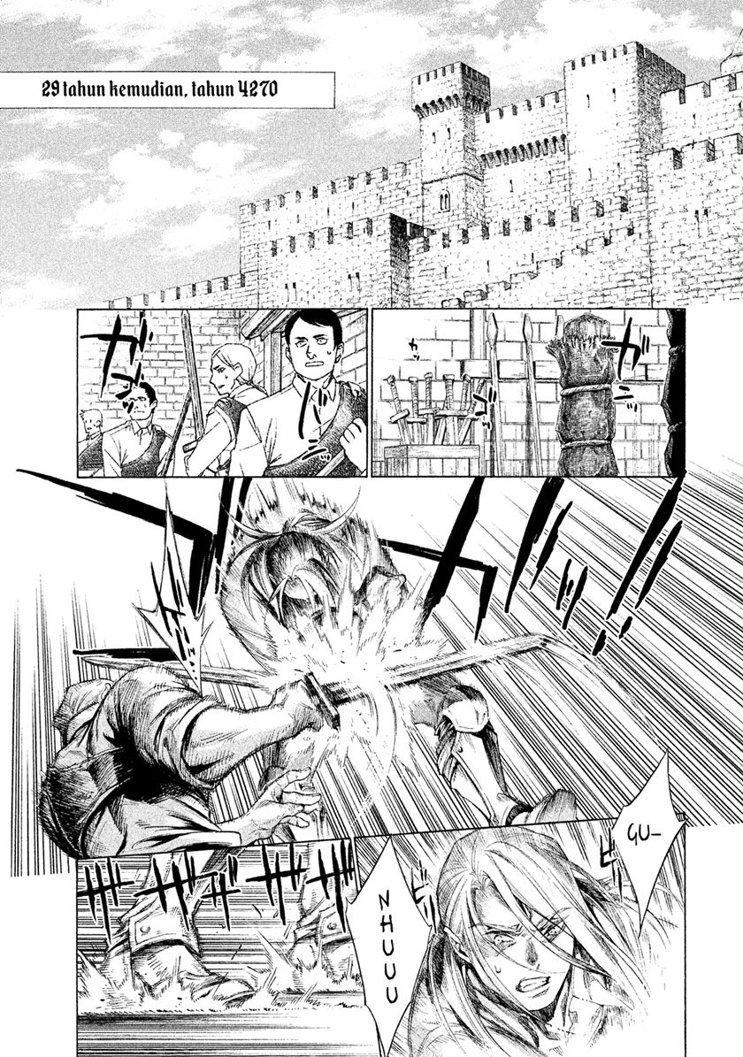 Henkyou no Roukishi – Bard Loen Chapter 1.4