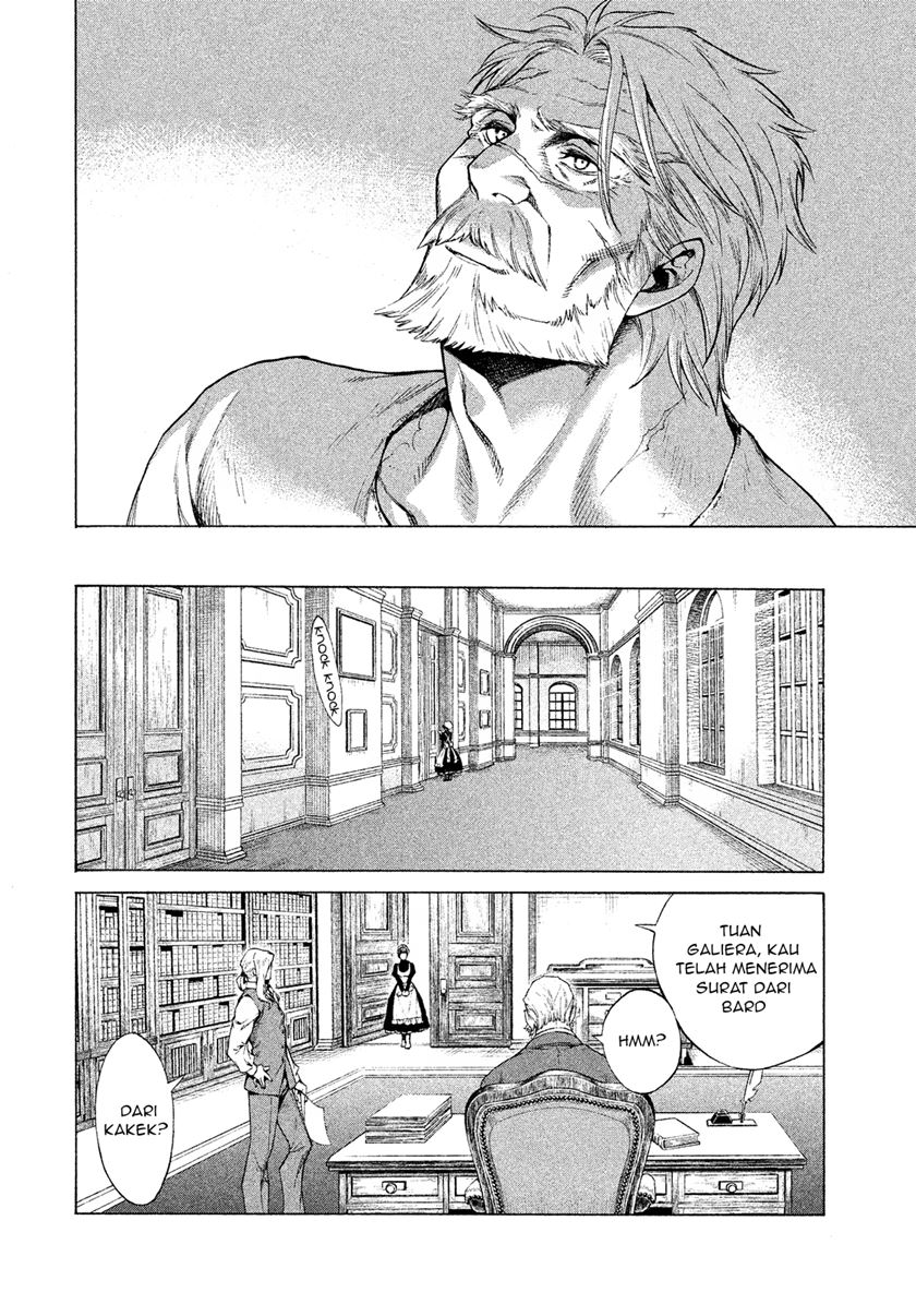 Henkyou no Roukishi – Bard Loen Chapter 1.5