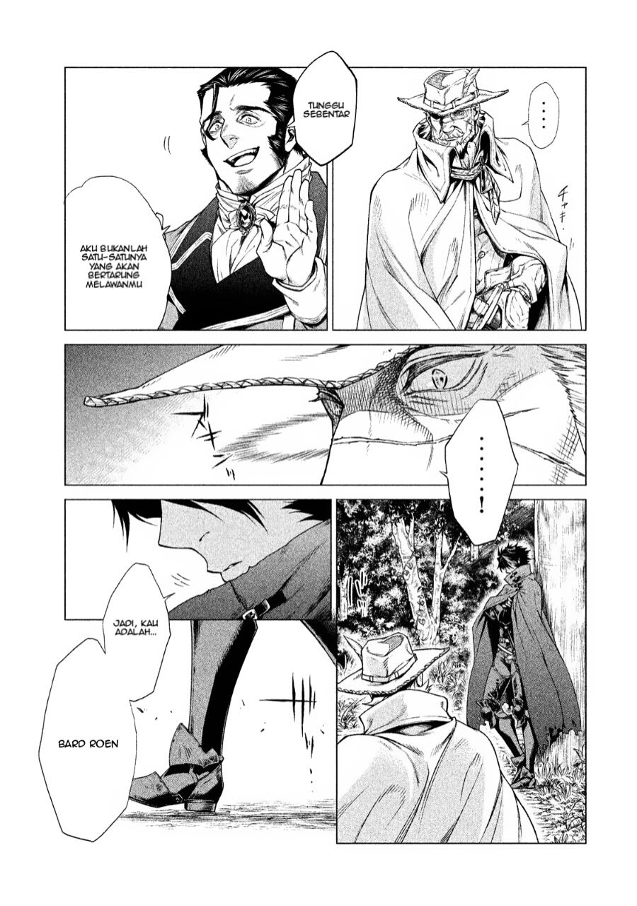 Henkyou no Roukishi – Bard Loen Chapter 2