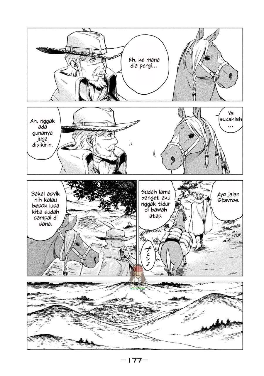 Henkyou no Roukishi – Bard Loen Chapter 4