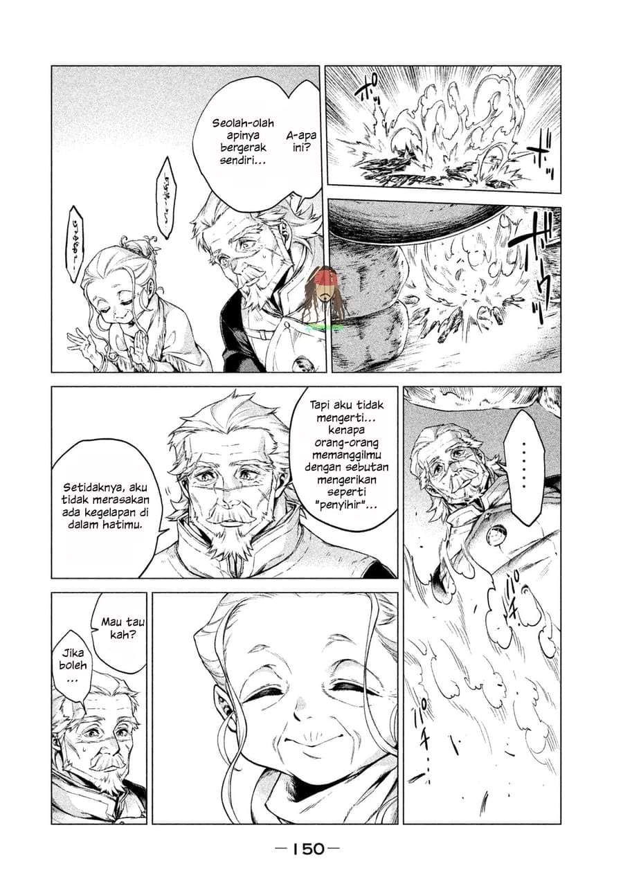 Henkyou no Roukishi – Bard Loen Chapter 4