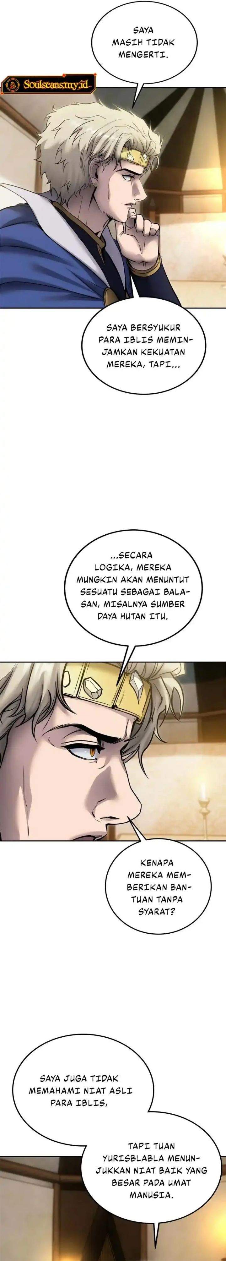 I Was More Overpowered Than the Hero, so I Hid My Power! Chapter 100