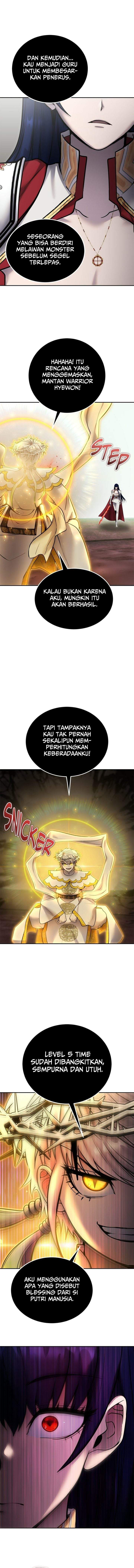 I Was More Overpowered Than the Hero, so I Hid My Power! Chapter 108