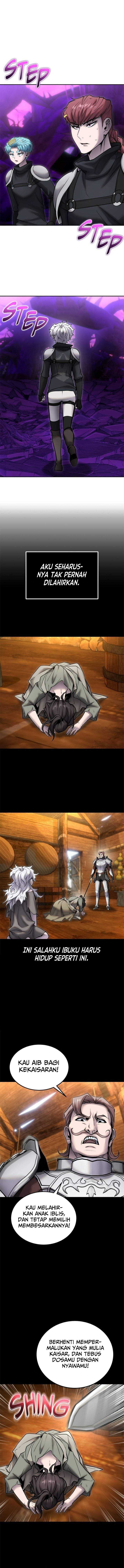 I Was More Overpowered Than the Hero, so I Hid My Power! Chapter 109