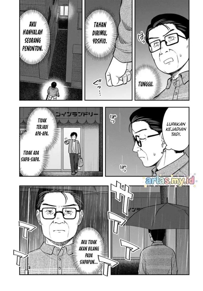 Kon’ya Coin Randorii de Aimashou Chapter 9