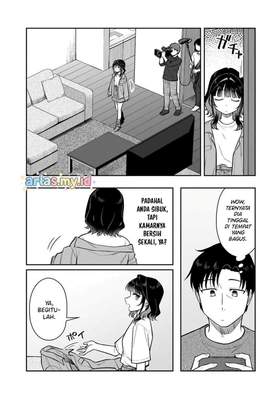 Kon’ya Coin Randorii de Aimashou Chapter 10