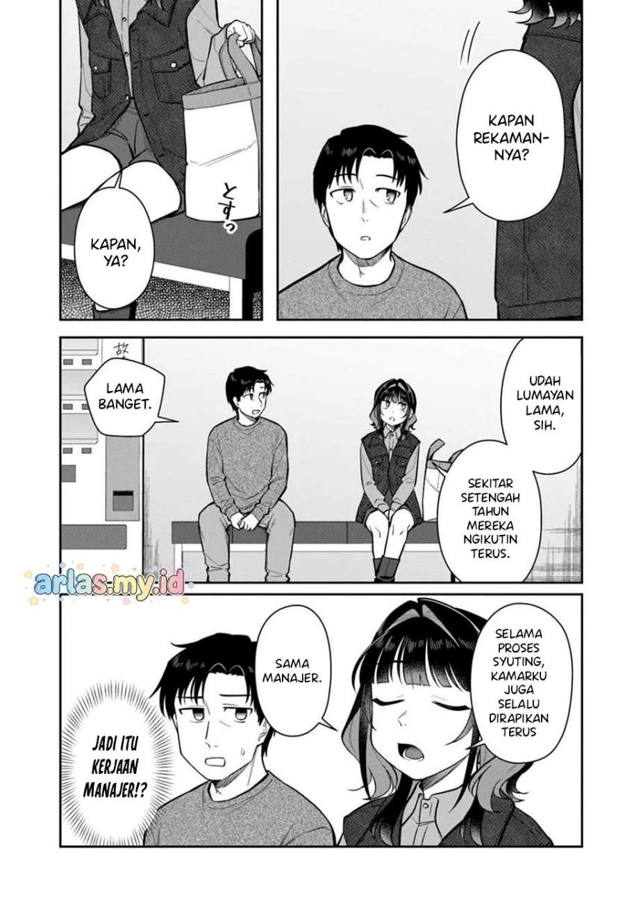 Kon’ya Coin Randorii de Aimashou Chapter 10