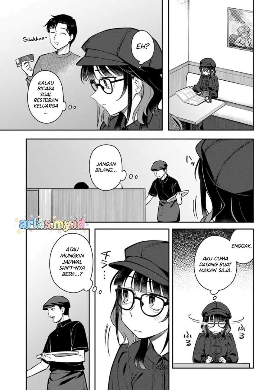 Kon’ya Coin Randorii de Aimashou Chapter 10