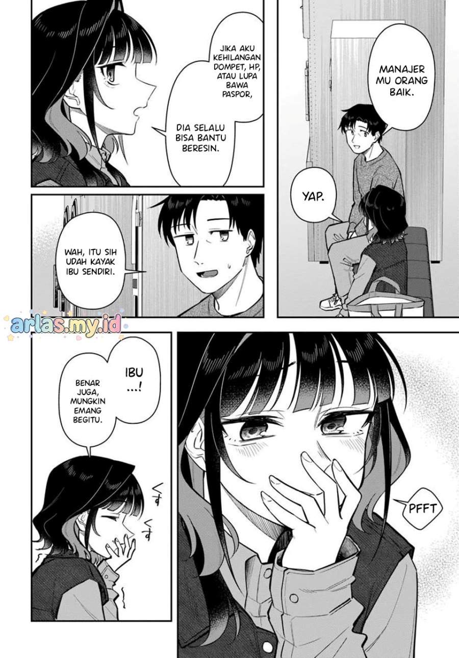 Kon’ya Coin Randorii de Aimashou Chapter 10