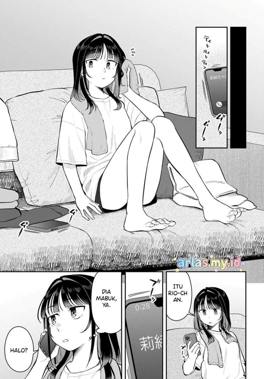 Kon’ya Coin Randorii de Aimashou Chapter 11