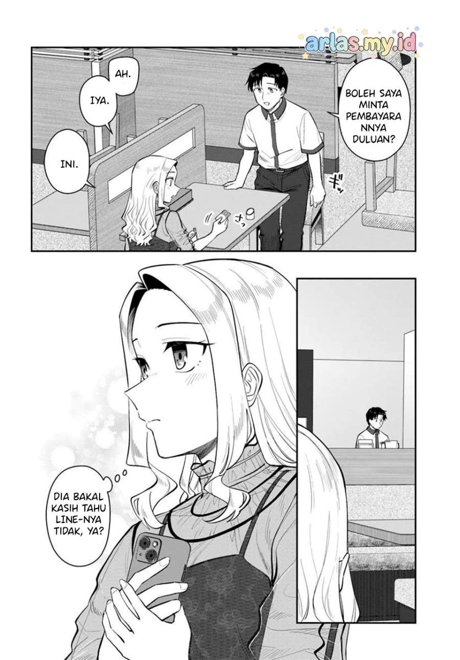Kon’ya Coin Randorii de Aimashou Chapter 11