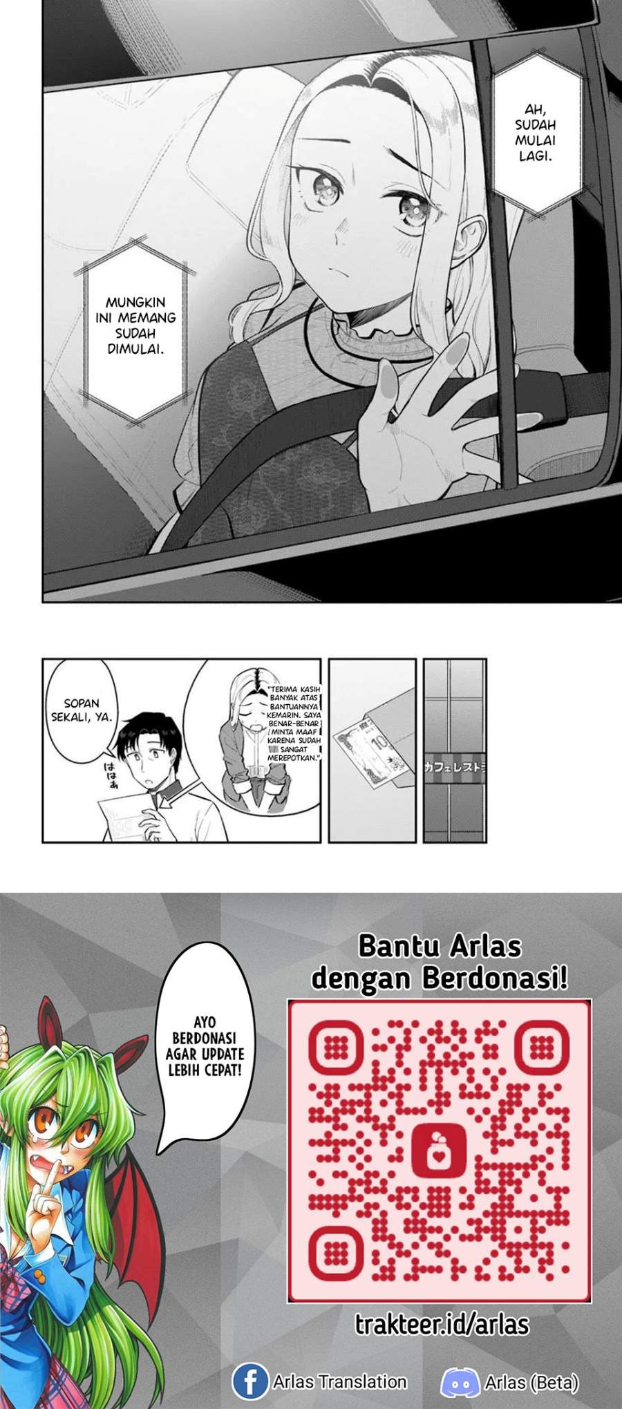 Kon’ya Coin Randorii de Aimashou Chapter 11