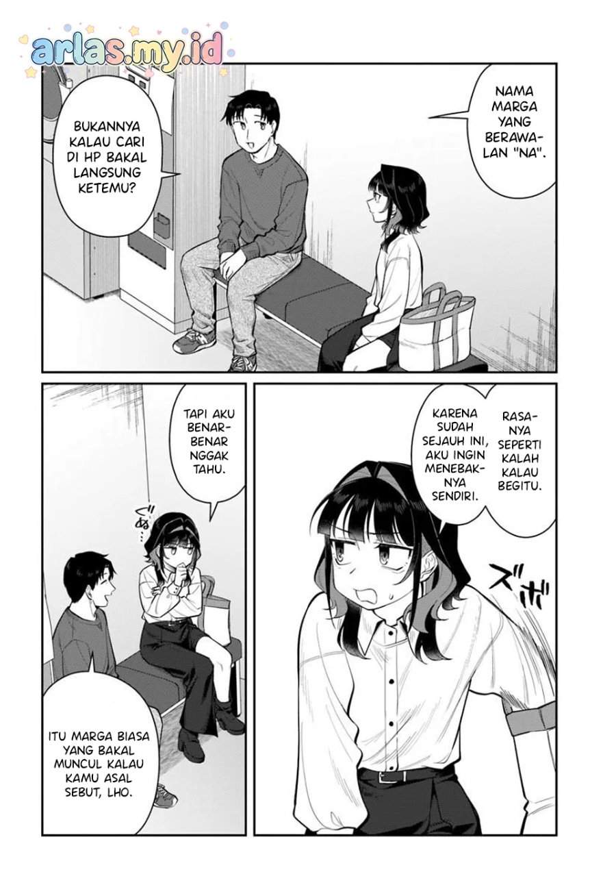 Kon’ya Coin Randorii de Aimashou Chapter 12