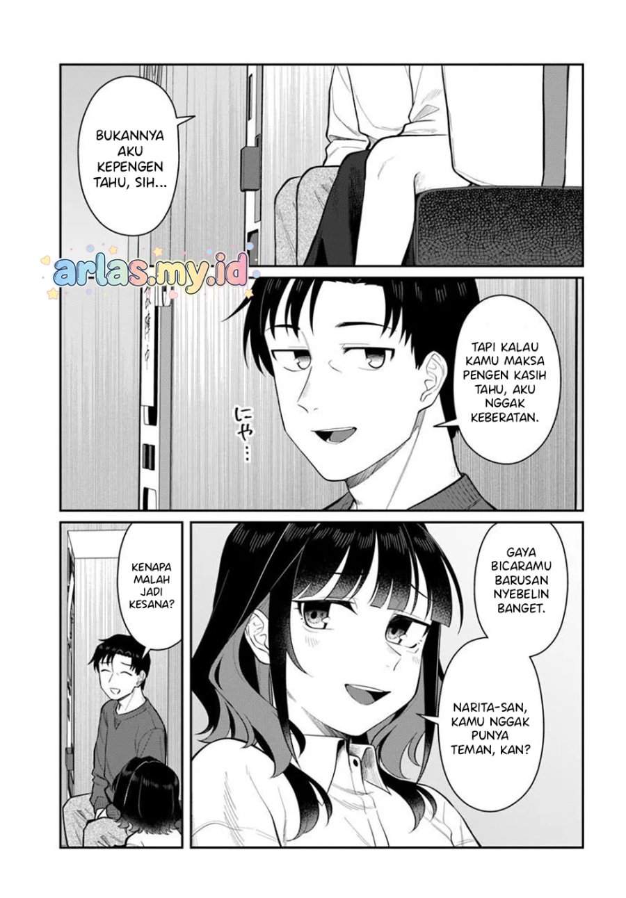 Kon’ya Coin Randorii de Aimashou Chapter 12