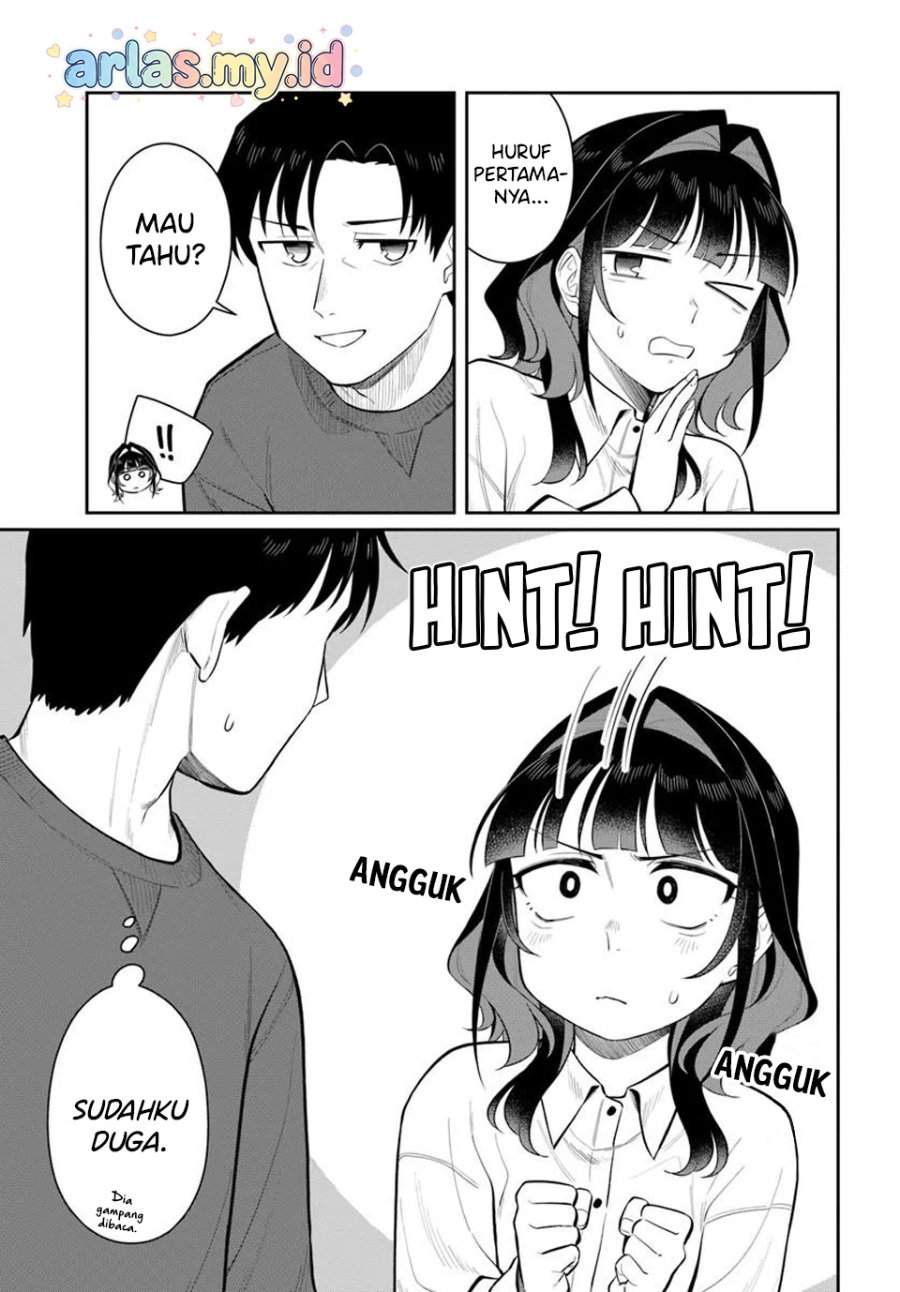 Kon’ya Coin Randorii de Aimashou Chapter 12