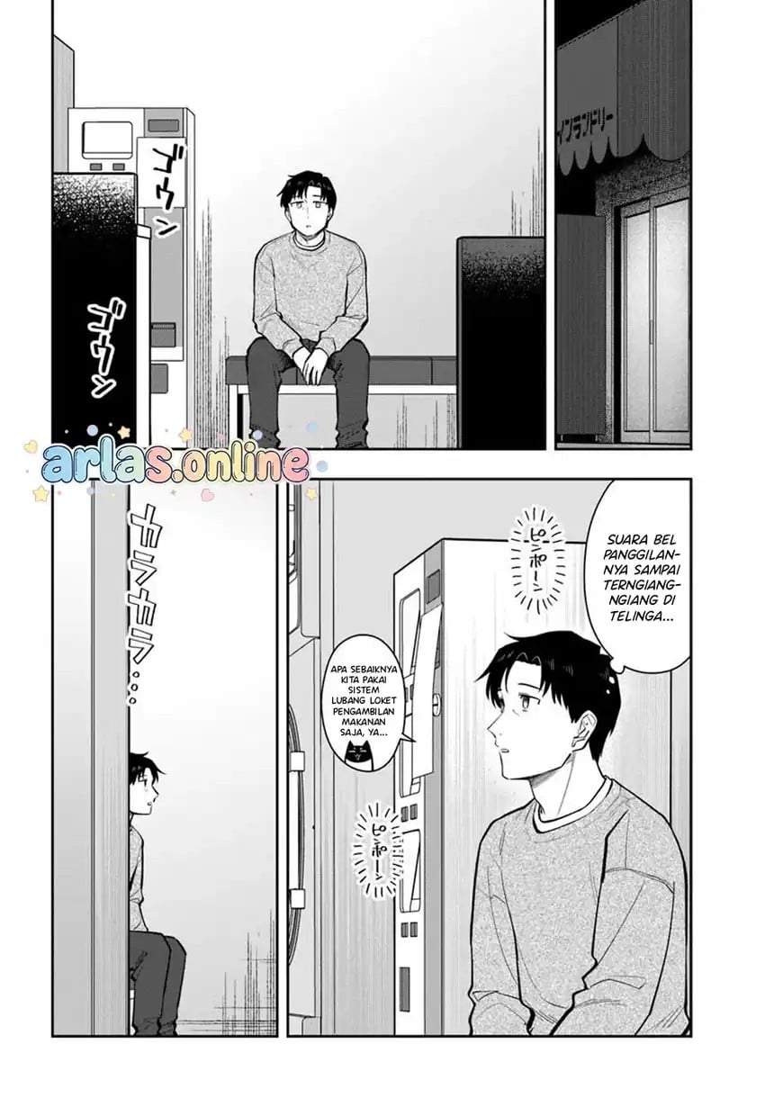 Kon’ya Coin Randorii de Aimashou Chapter 13