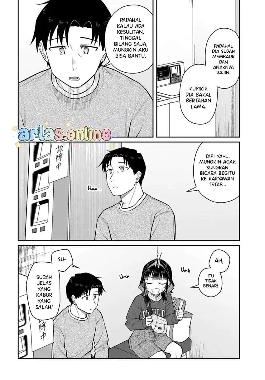 Kon’ya Coin Randorii de Aimashou Chapter 13