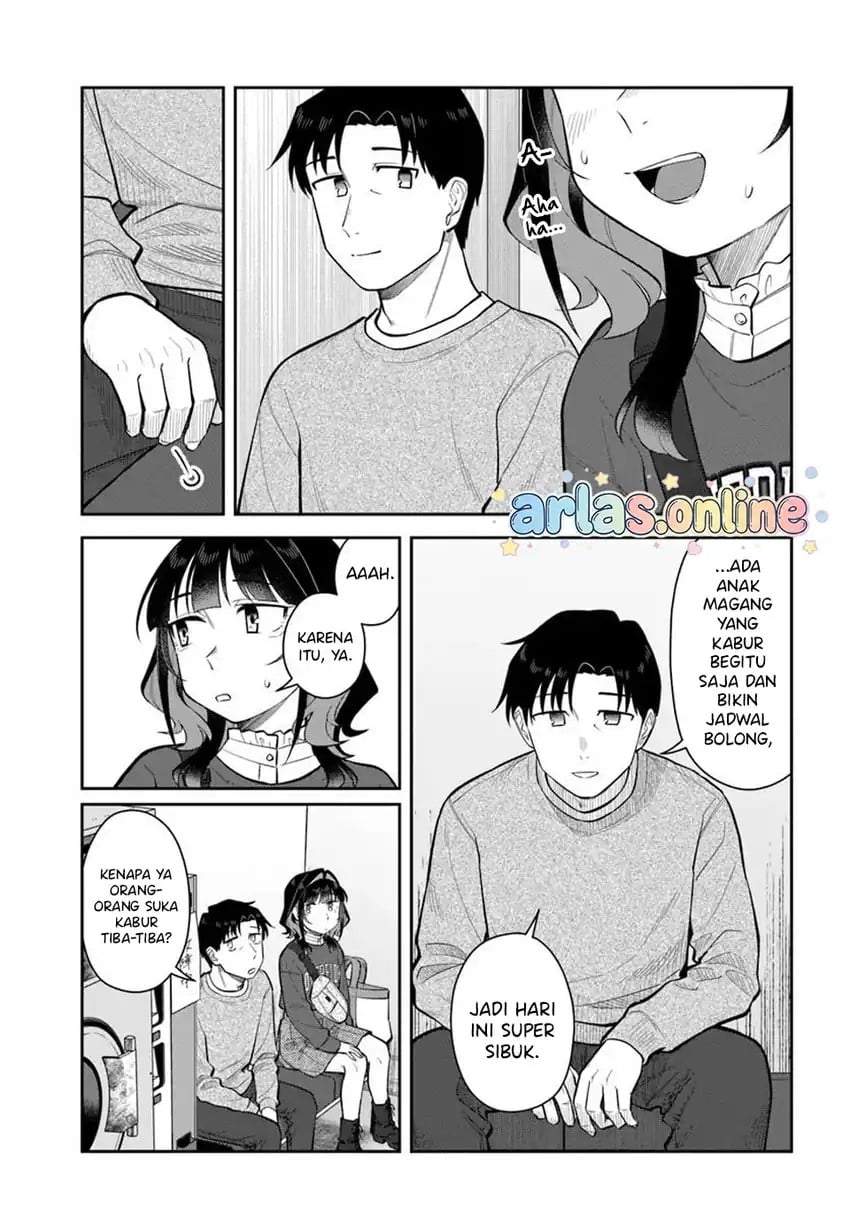 Kon’ya Coin Randorii de Aimashou Chapter 13