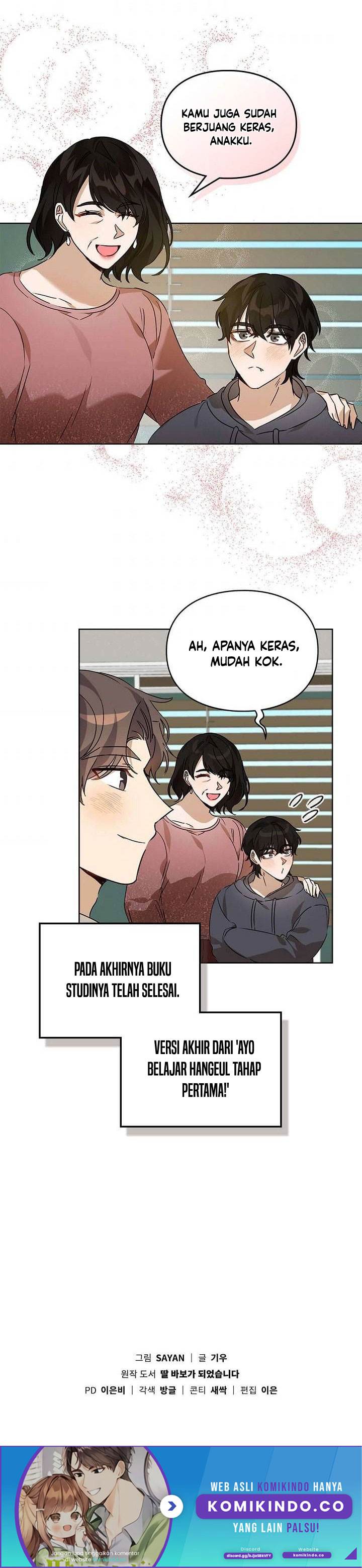 I Become a Fool When It Comes to My Daughter Chapter 61