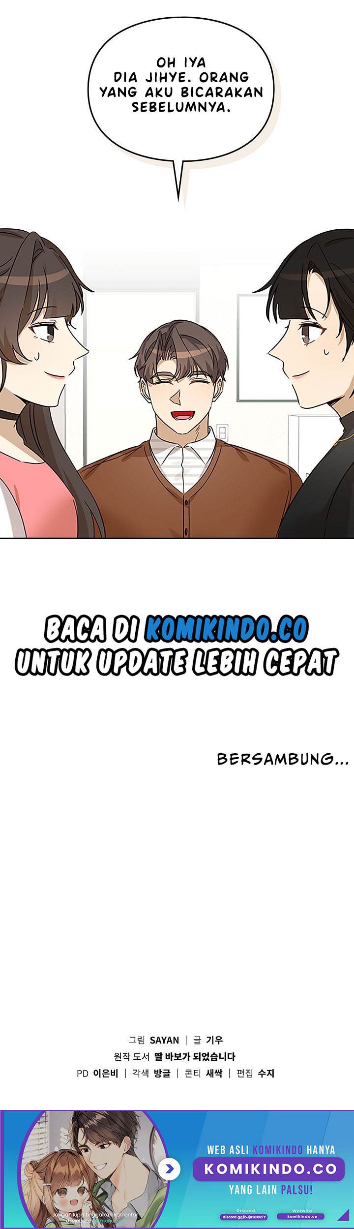 I Become a Fool When It Comes to My Daughter Chapter 82