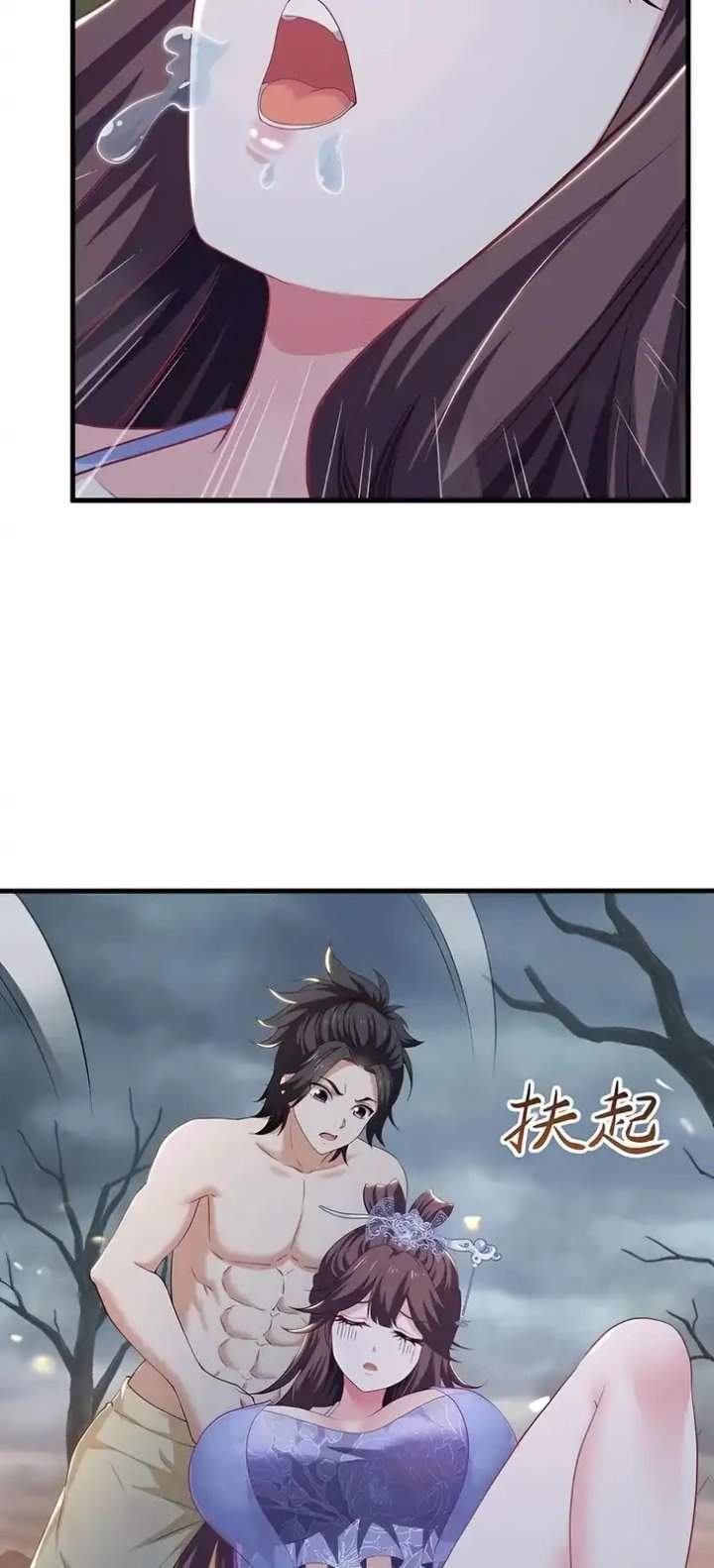 Reborn in the Water Margin World as the Strongest Wu Dalang Chapter 40