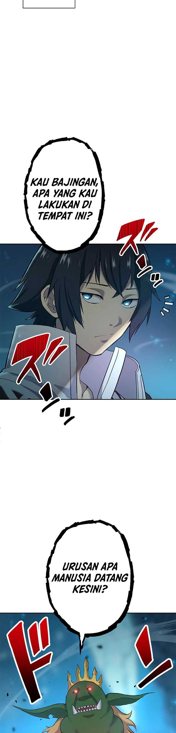 Shijou Saikyou no Mahou Kenshi, F Rank Boukensha ni Tensei Suru (2024) Chapter 1