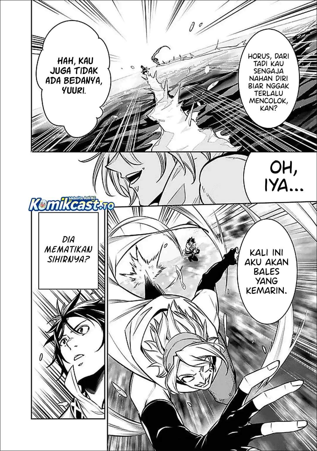 Shijou Saikyou no Mahou Kenshi, F Rank Boukensha ni Tensei Suru (2024) Chapter 148