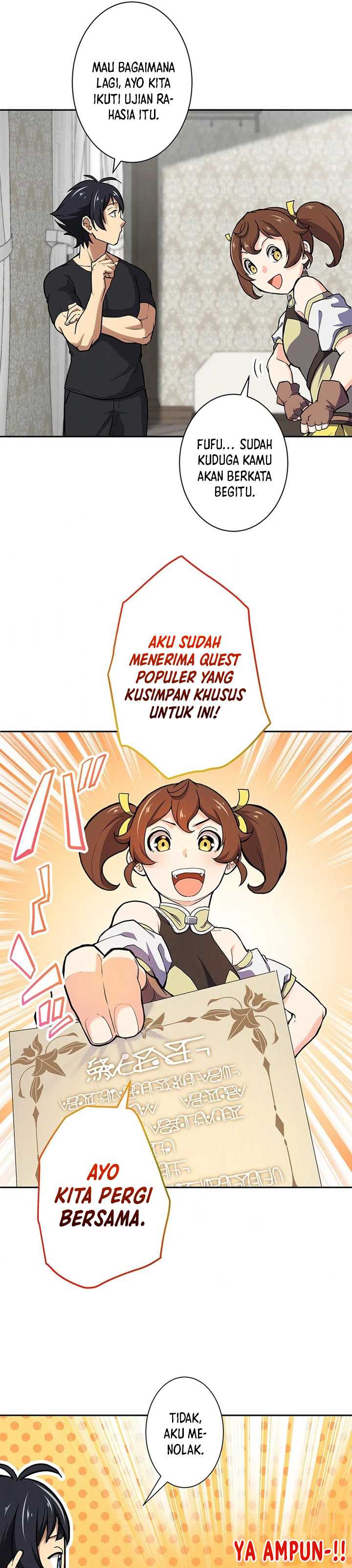 Shijou Saikyou no Mahou Kenshi, F Rank Boukensha ni Tensei Suru (2024) Chapter 5
