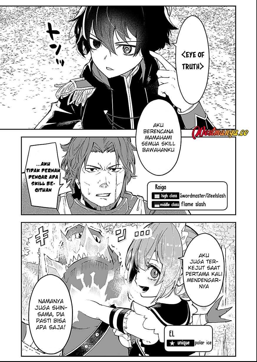 Saiyakkyuu Skill “Boushoku Maou” Mochi No Akuyaku Kizoku Ni Tensei Shimashita Ga, Shokei Saretakunai Node Skill Wo Kakushite Hitasura Doryoku Shimasu Chapter 2
