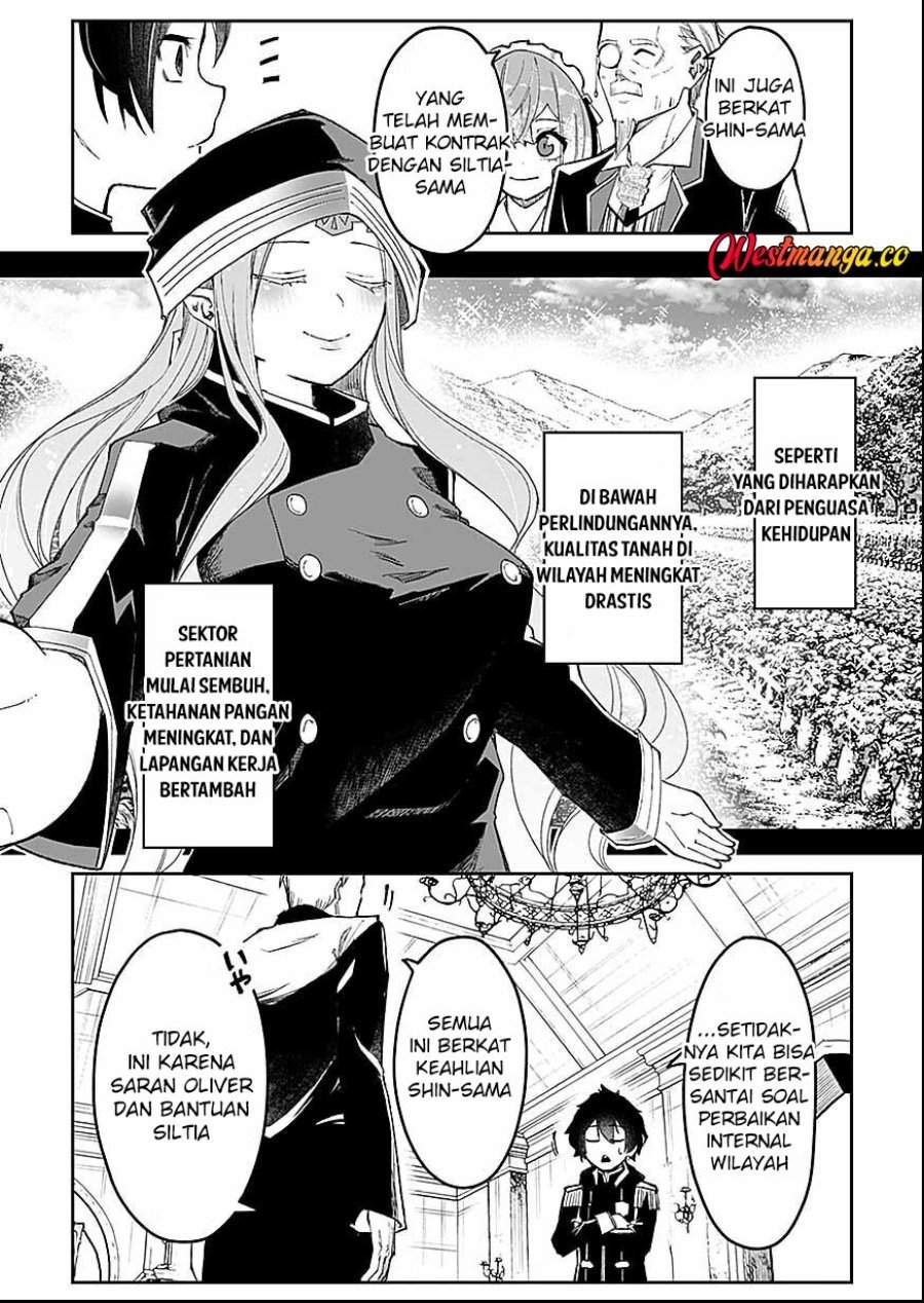 Saiyakkyuu Skill “Boushoku Maou” Mochi No Akuyaku Kizoku Ni Tensei Shimashita Ga, Shokei Saretakunai Node Skill Wo Kakushite Hitasura Doryoku Shimasu Chapter 3