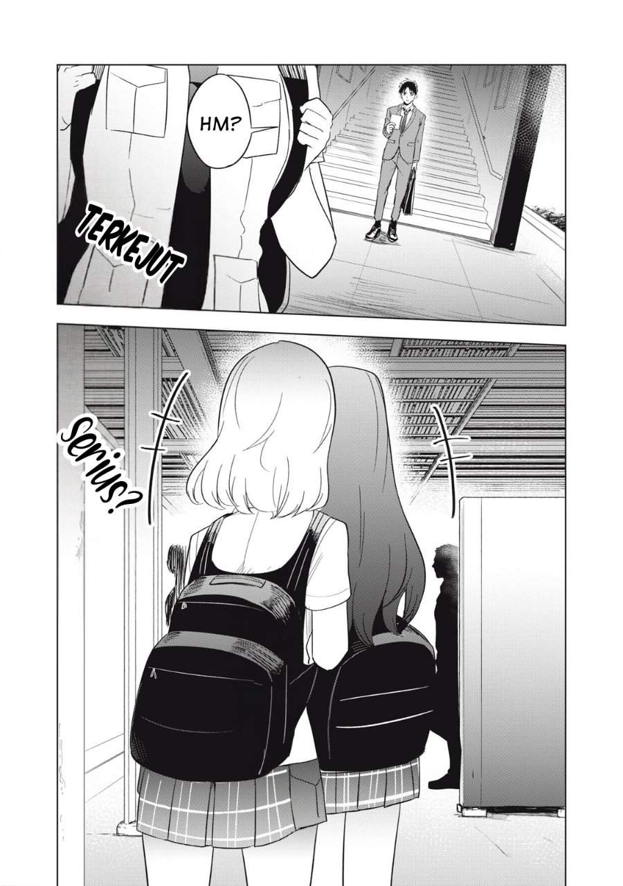 Asa no Tsuukin Densha de, Yatara to Hanashikakete Kuru Joshikousei. Chapter 10