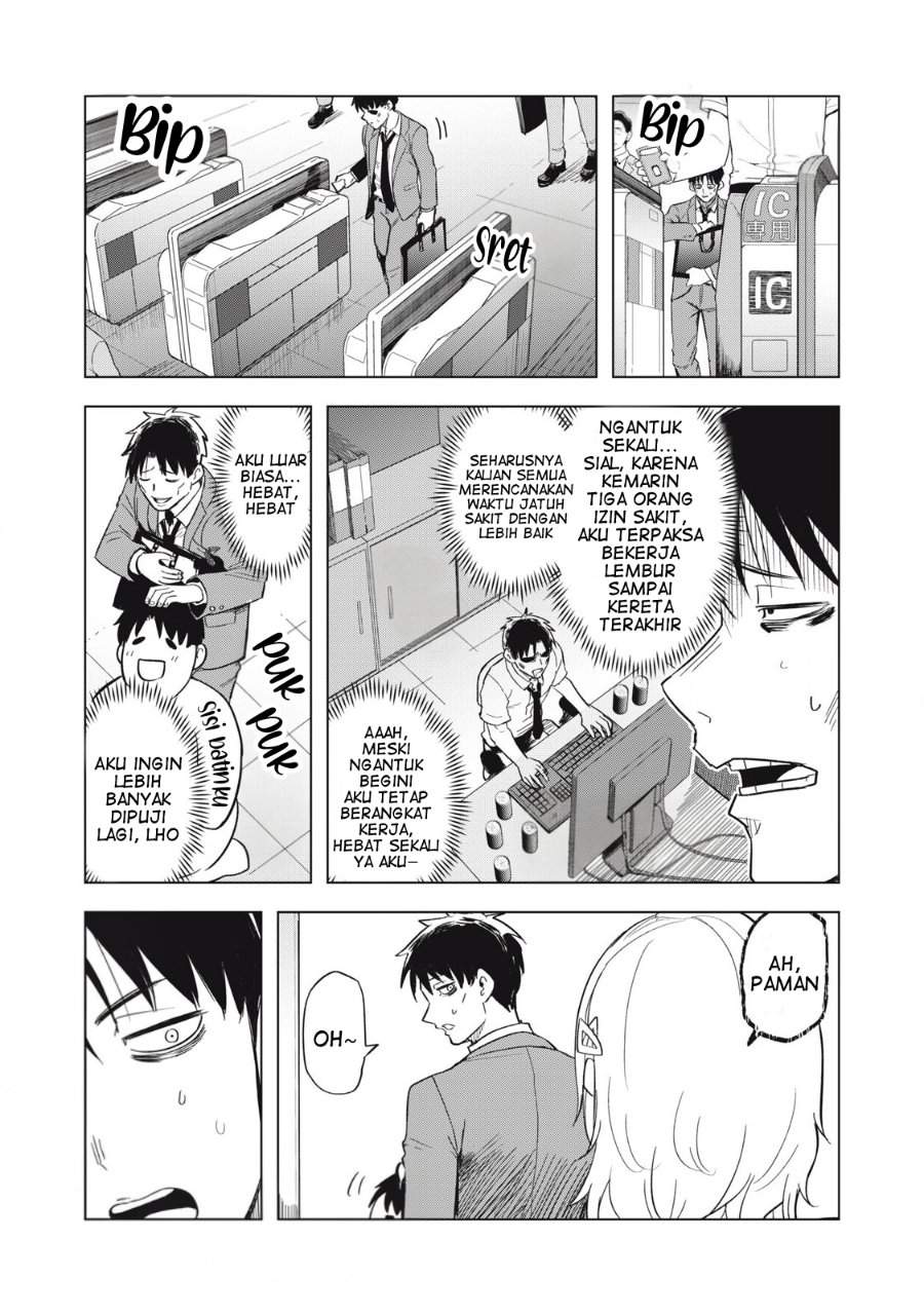 Asa no Tsuukin Densha de, Yatara to Hanashikakete Kuru Joshikousei. Chapter 8
